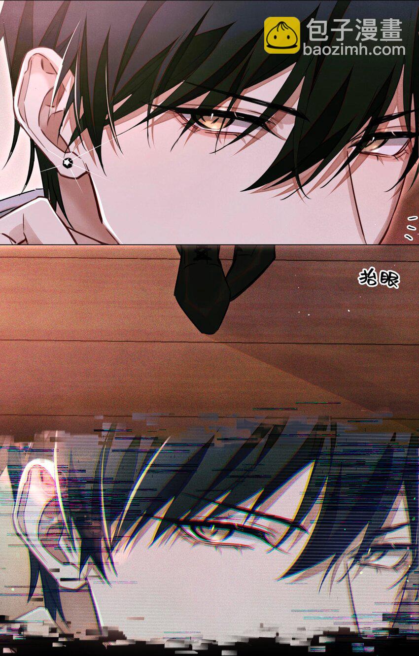 105 那人就是考官A！-第106话