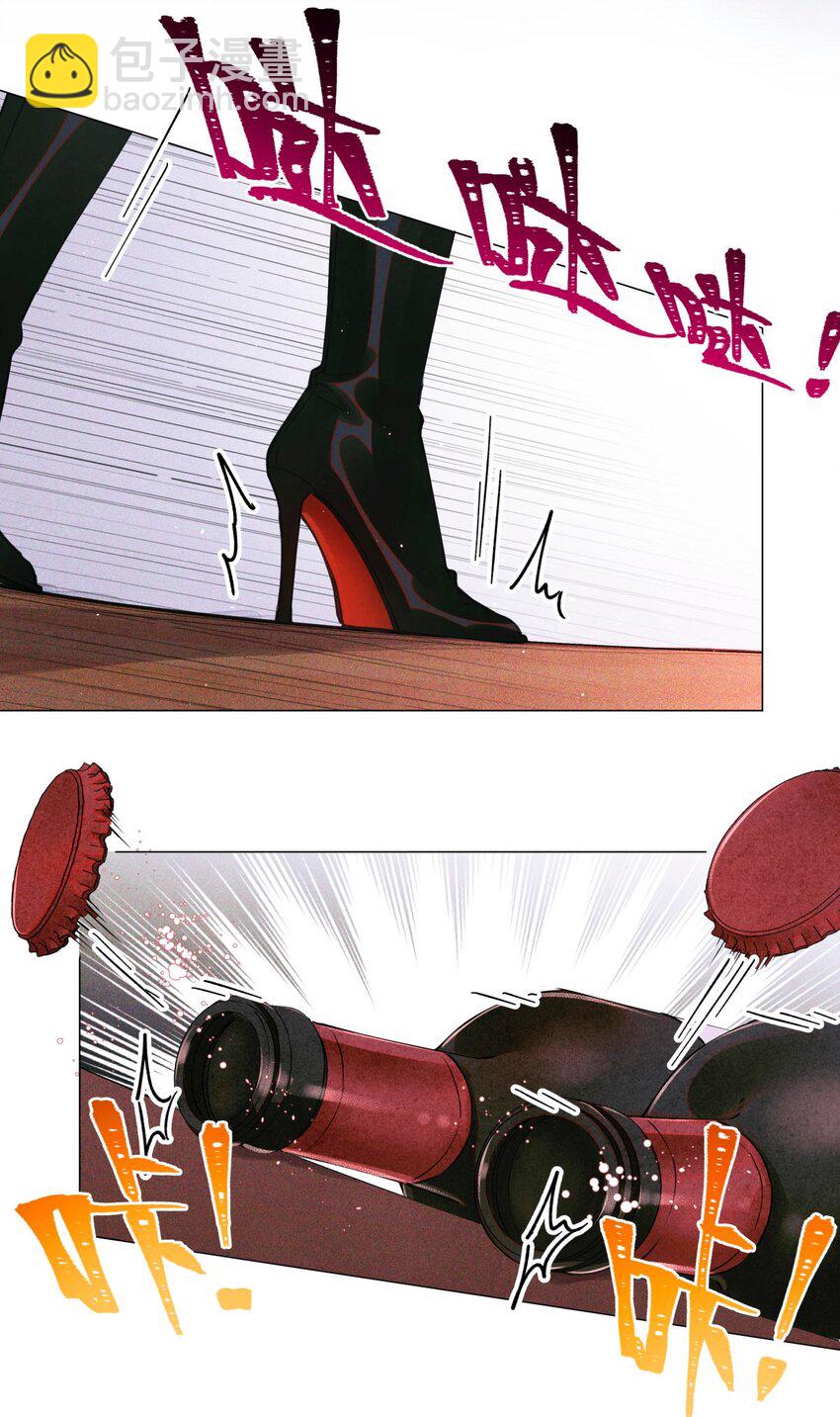 105 那人就是考官A！-第106话