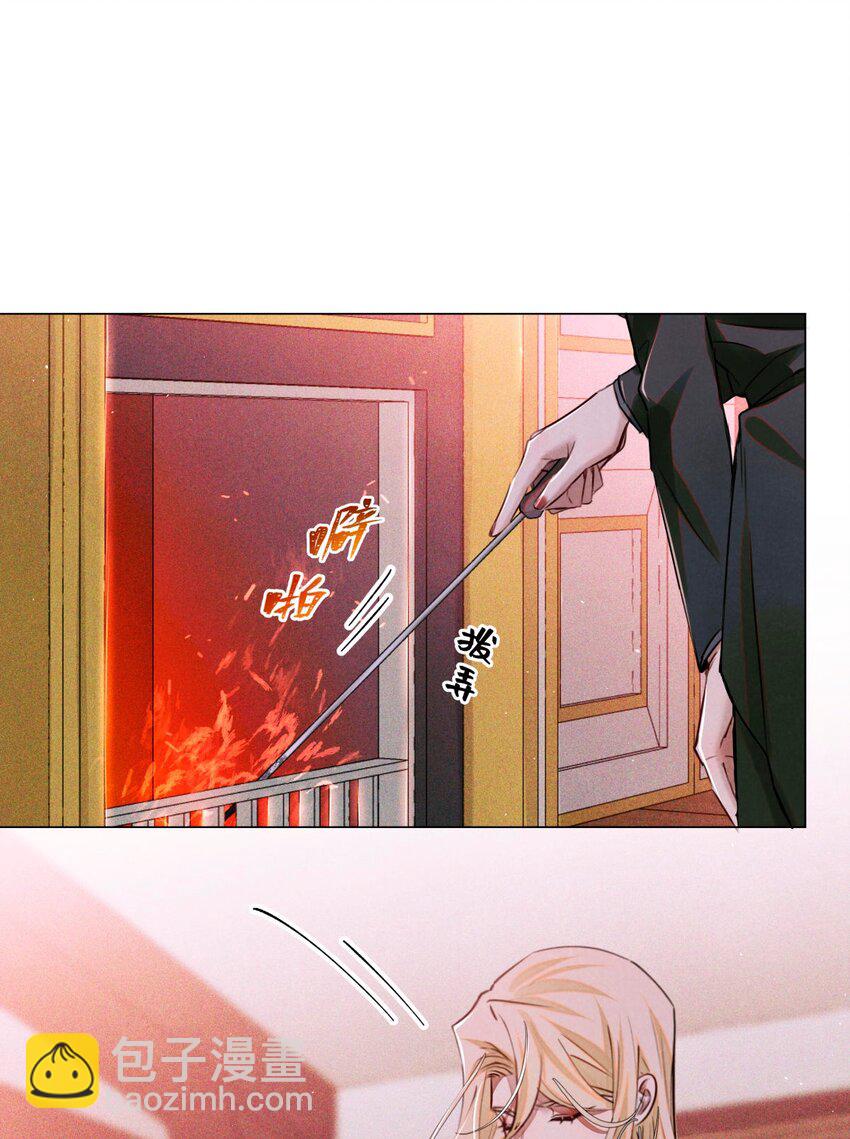 105 那人就是考官A！-第106话