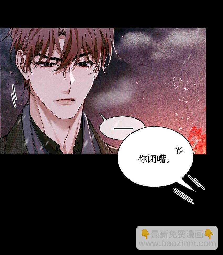 109 一呼百应-第110话