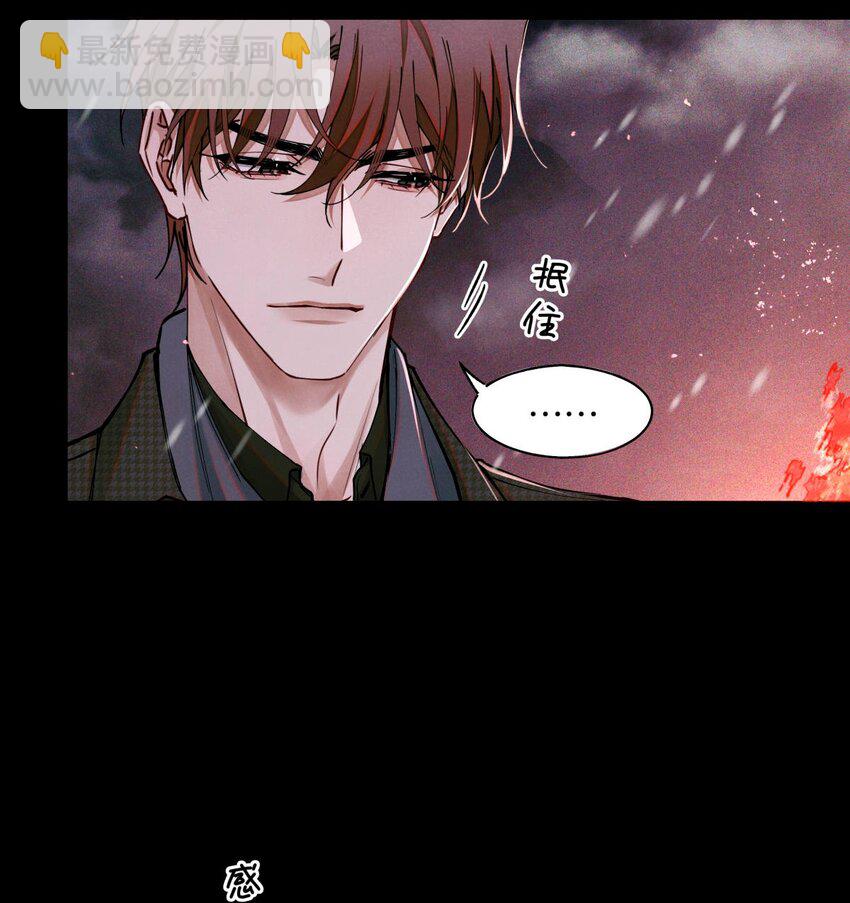 109 一呼百应-第110话