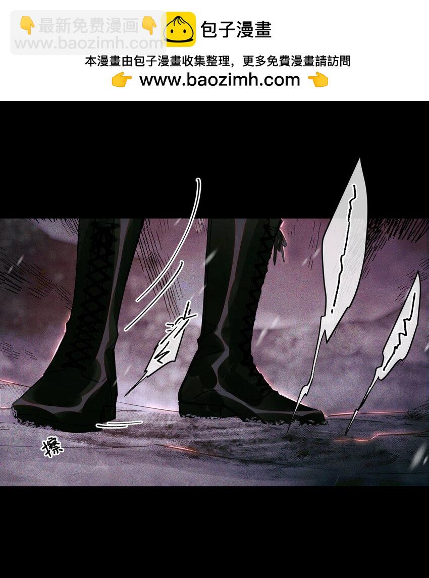 109 一呼百应-第110话