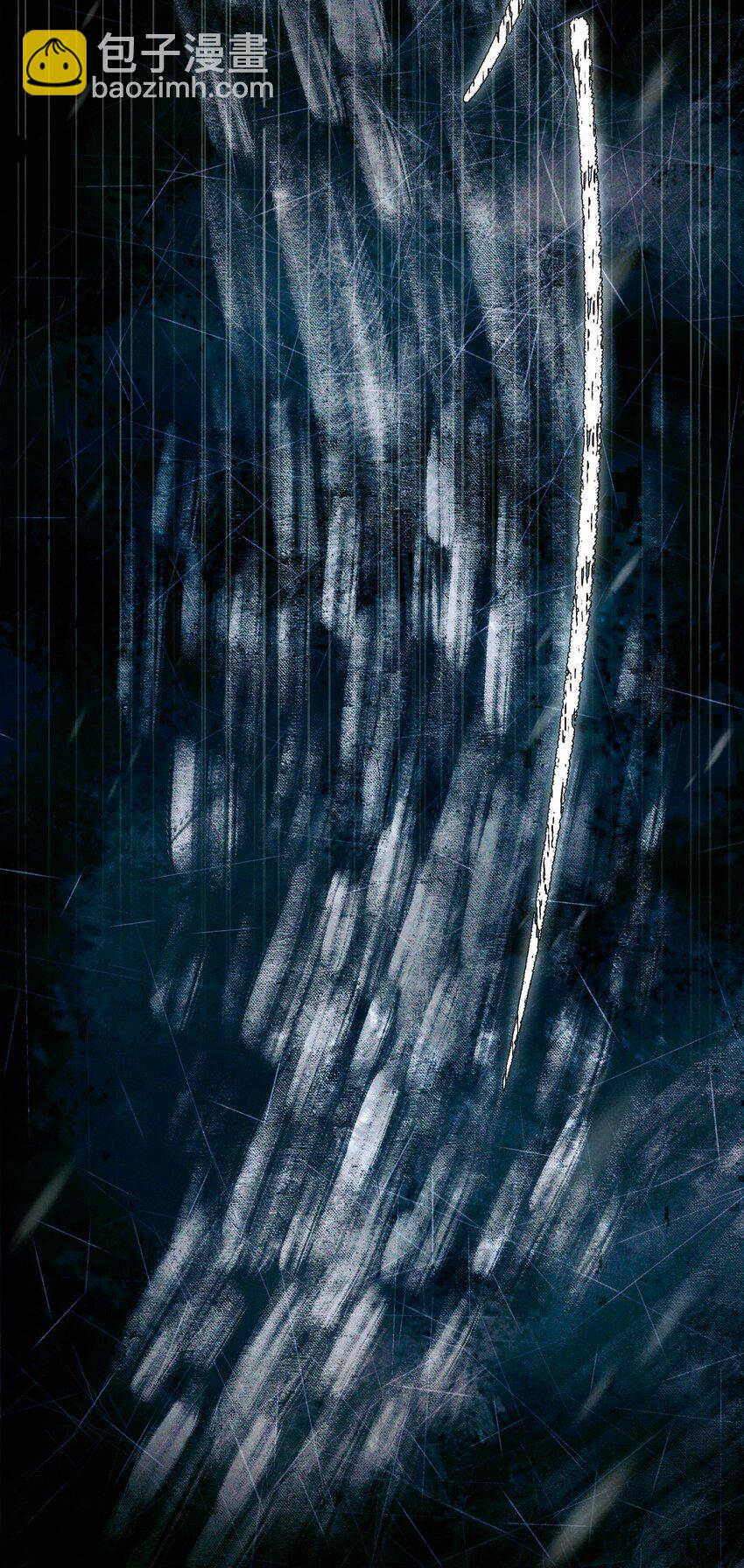 109 一呼百应-第110话