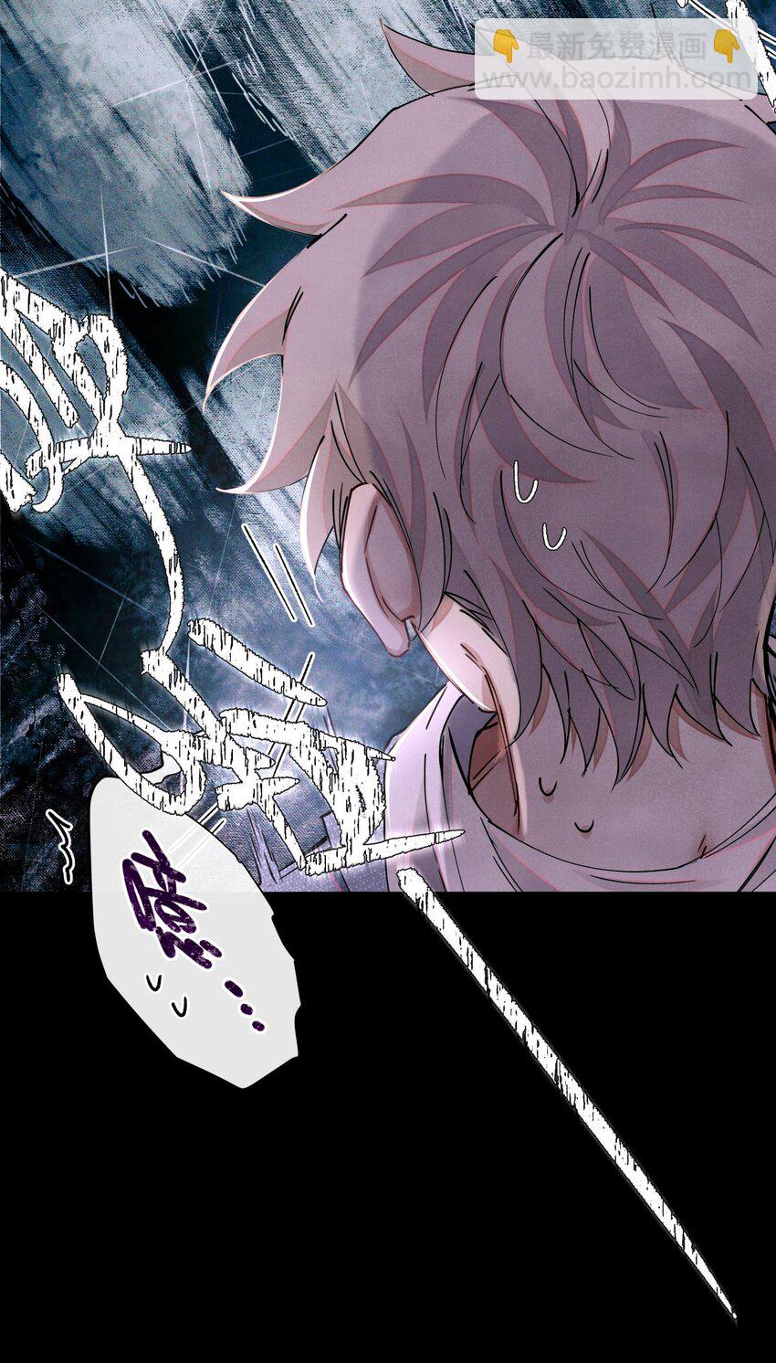 109 一呼百应-第110话