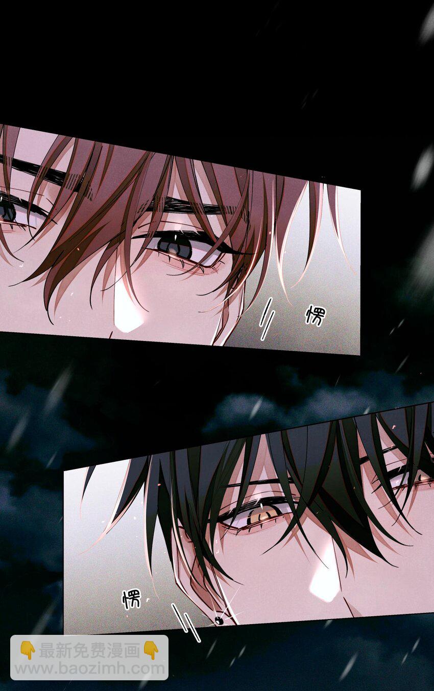 109 一呼百应-第110话