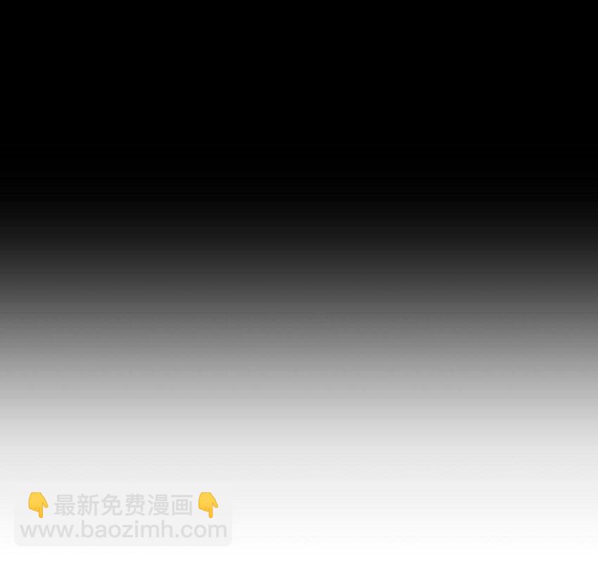 109 一呼百应-第110话