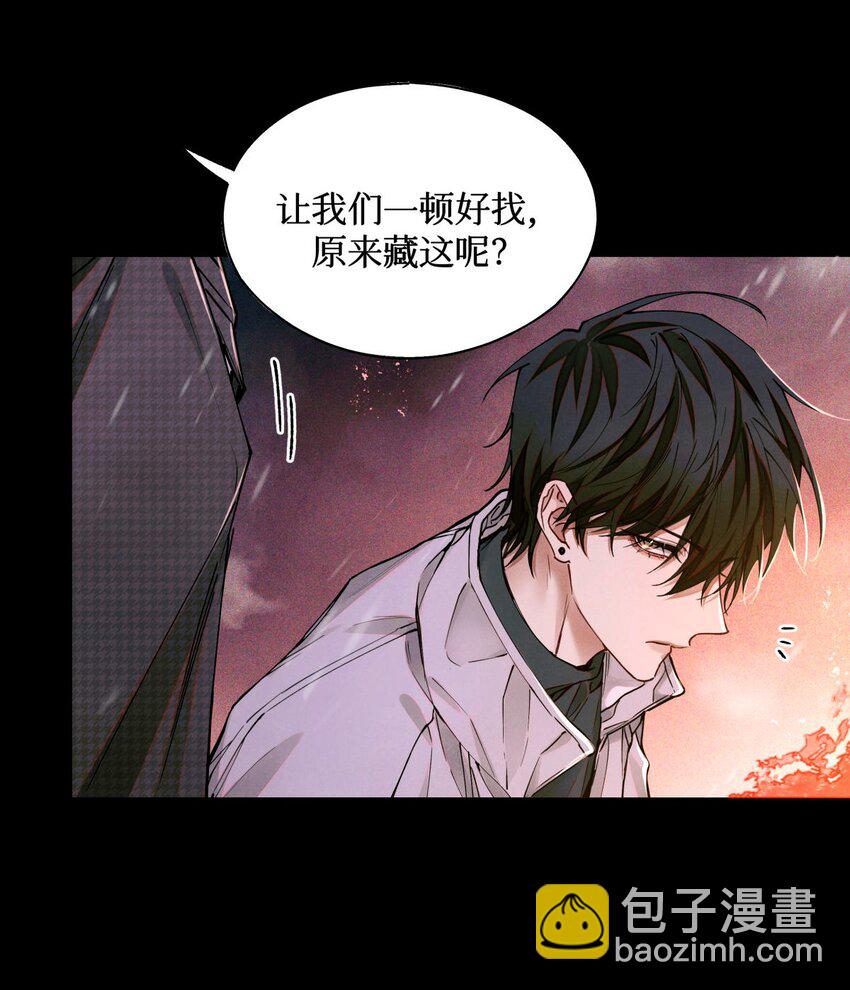 109 一呼百应-第110话