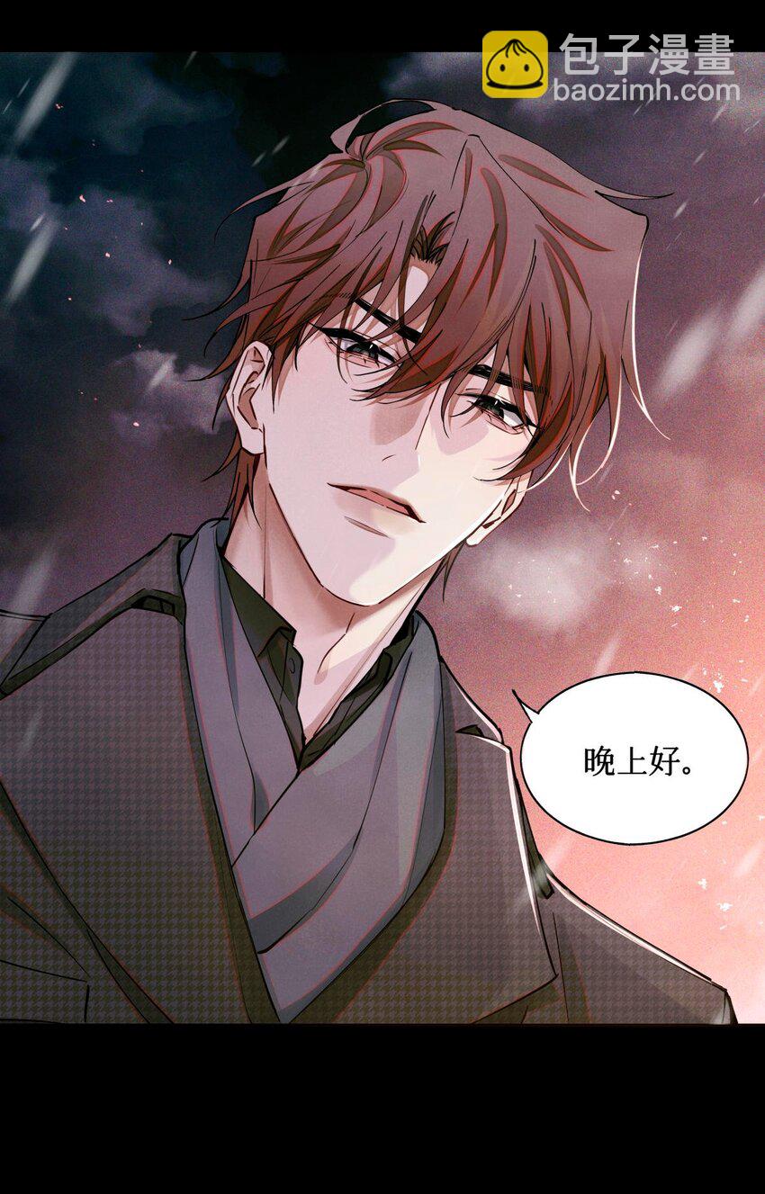 109 一呼百应-第110话