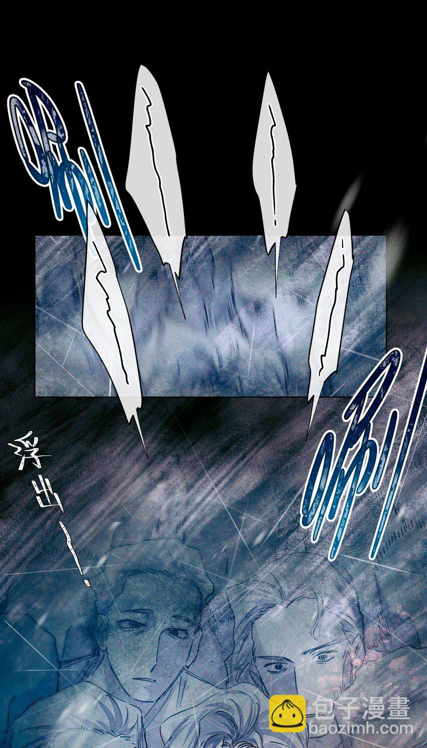 109 一呼百应-第110话