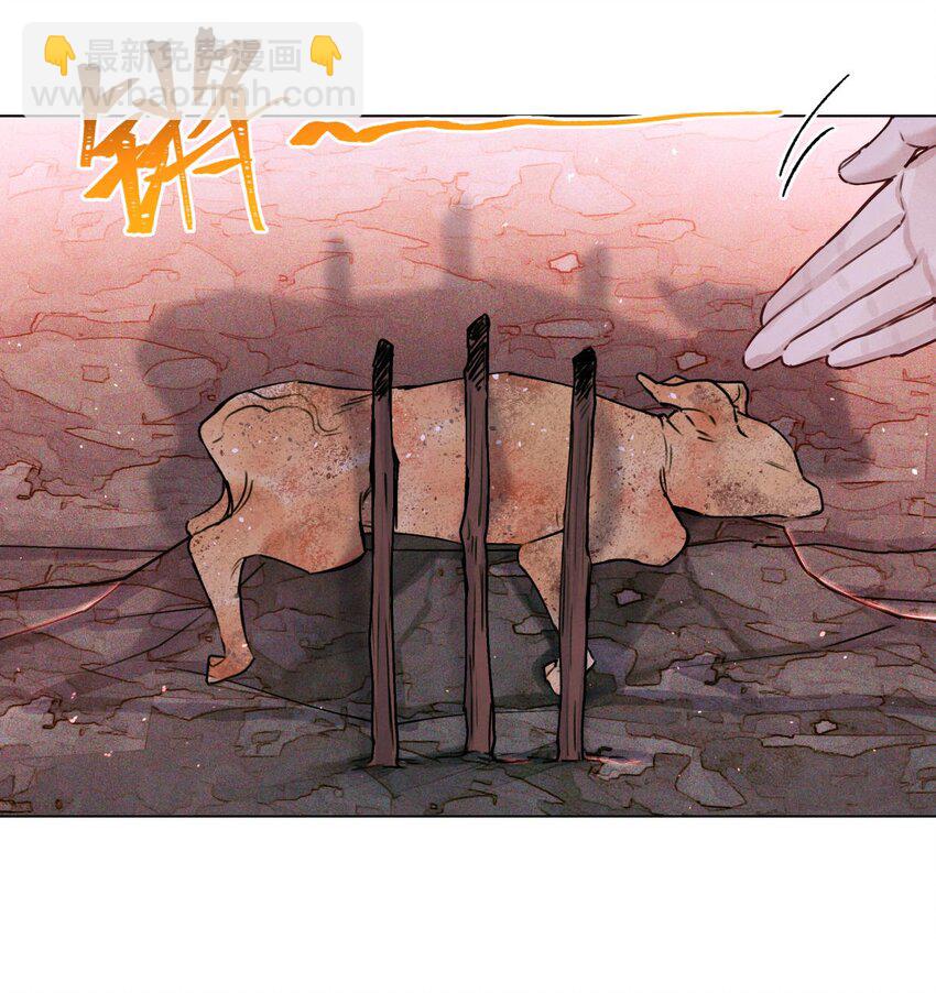 111 传说-第112话