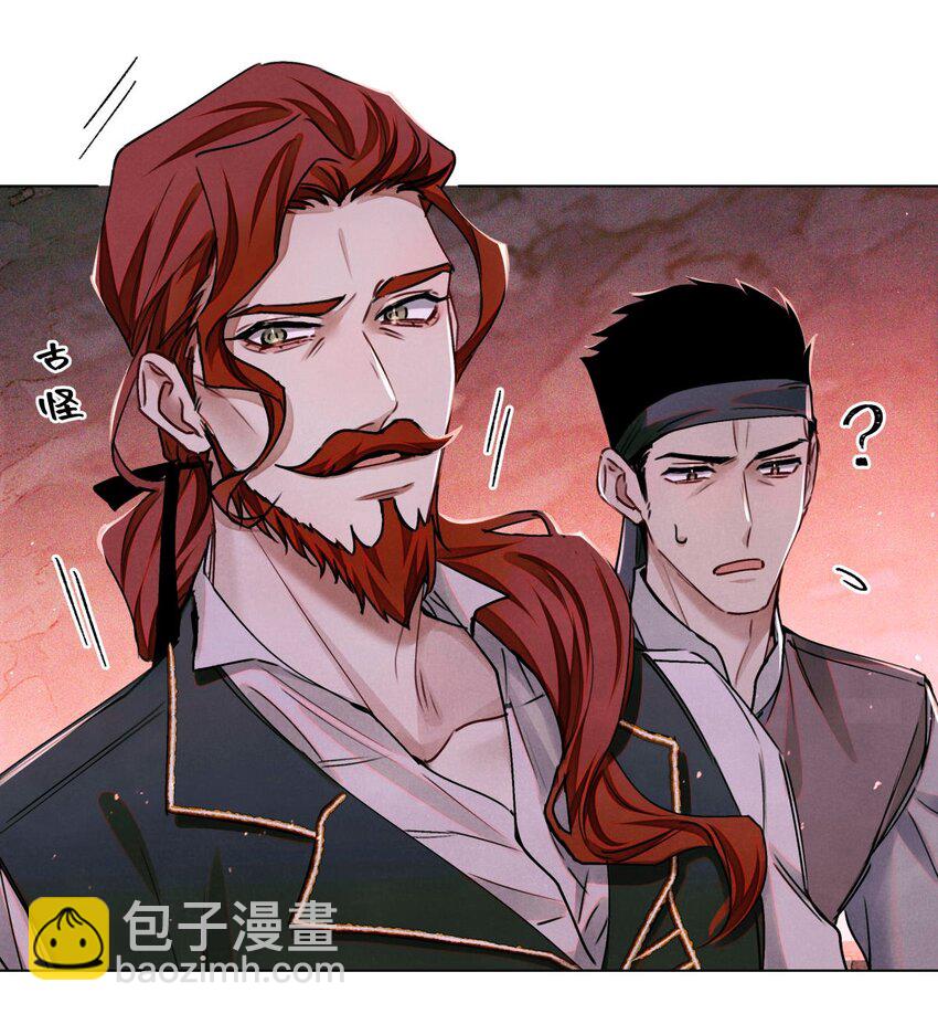 111 传说-第112话