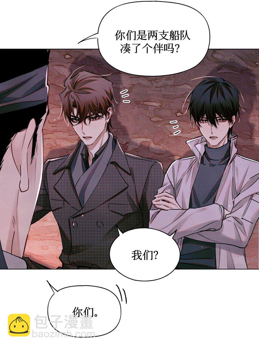 111 传说-第112话