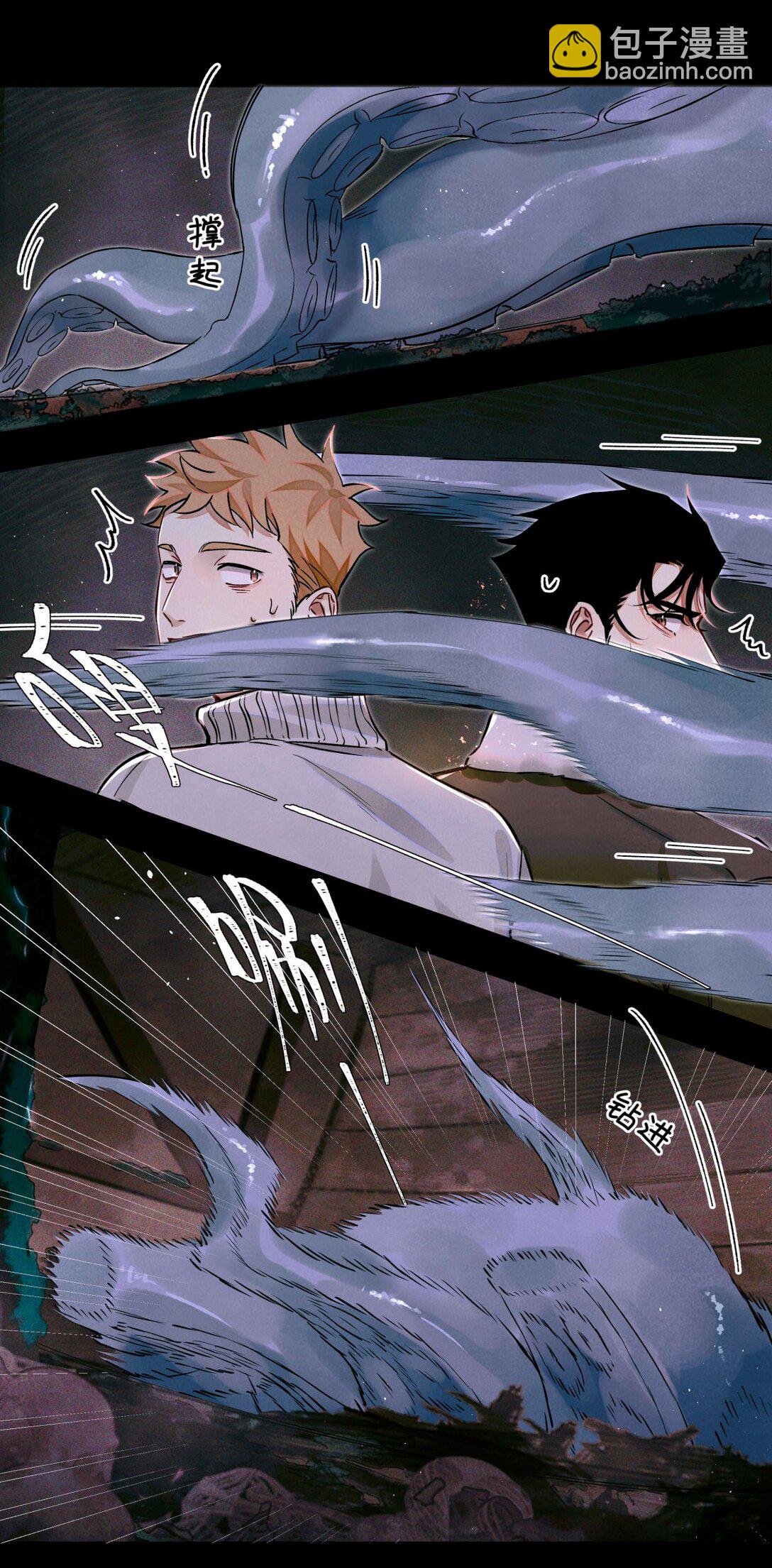 113 帮手-第114话