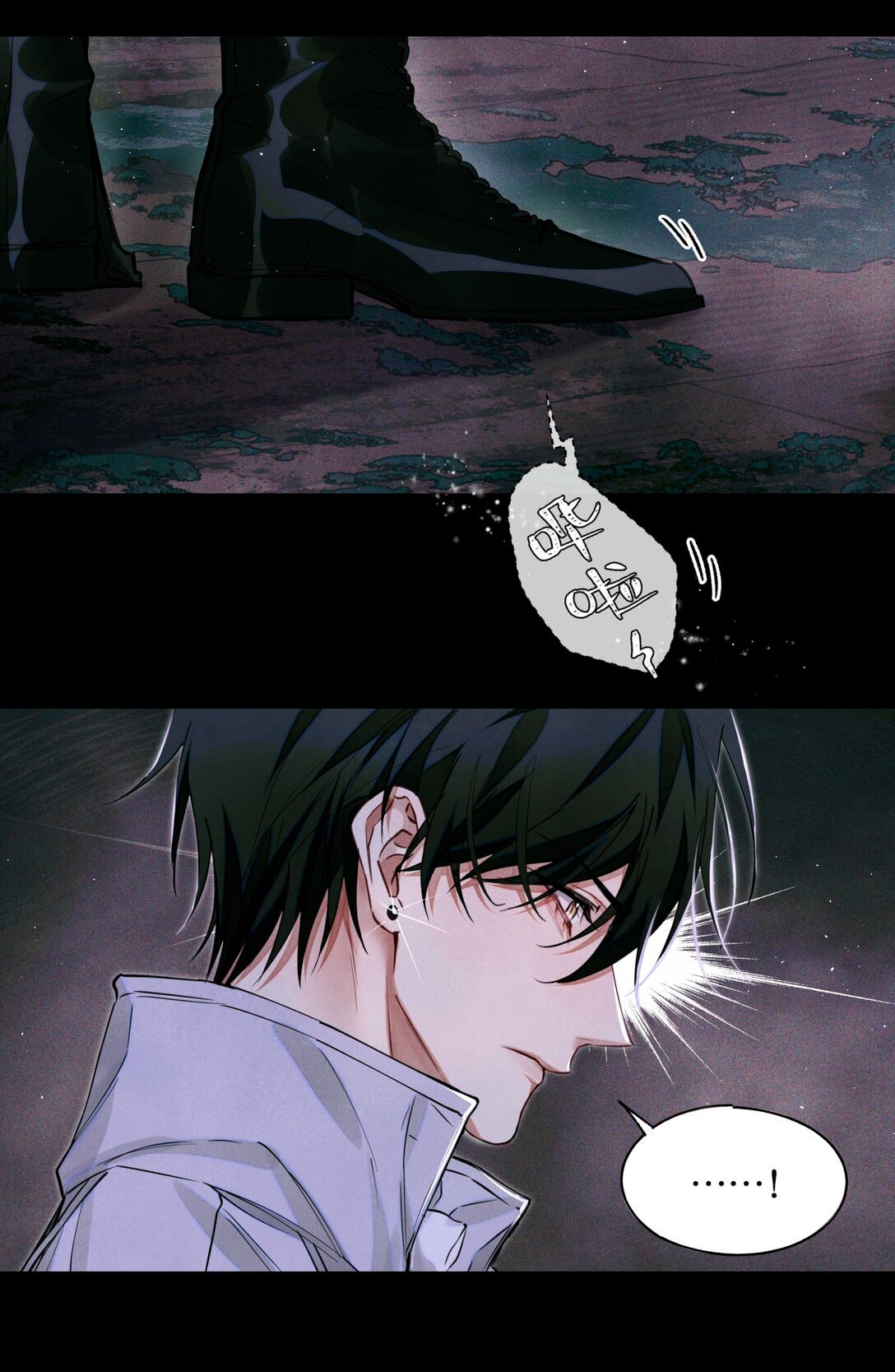 113 帮手-第114话