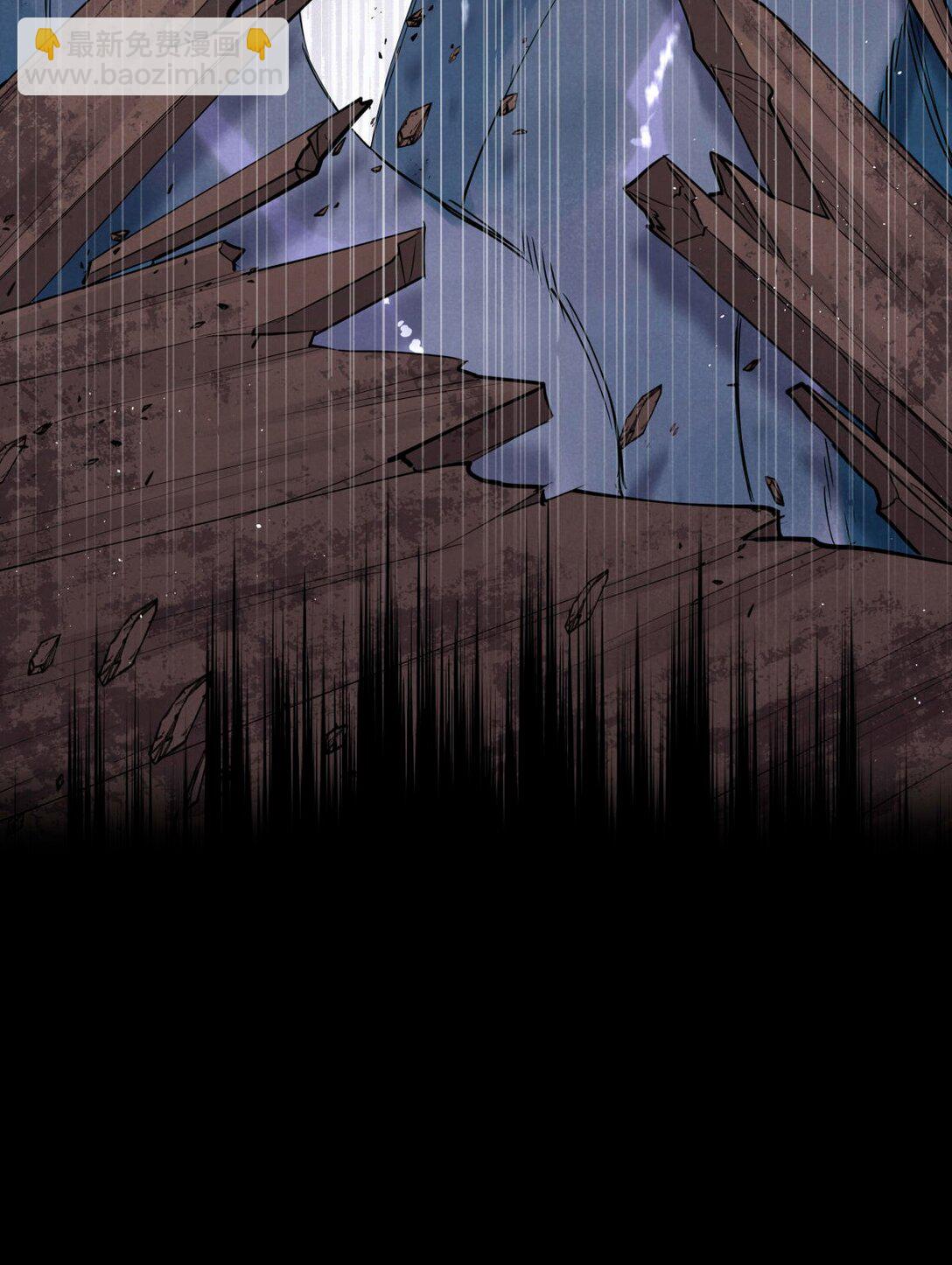 113 帮手-第114话