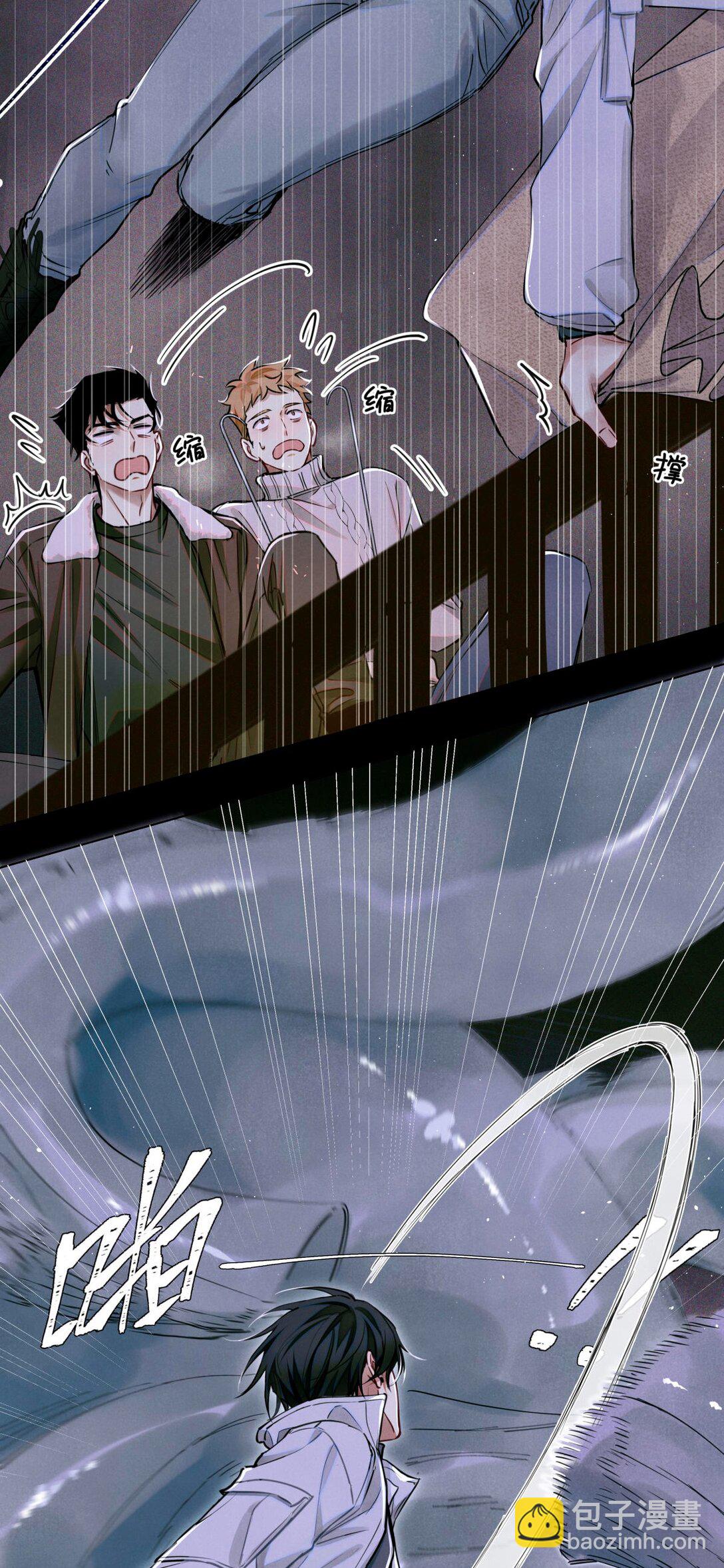 113 帮手-第114话