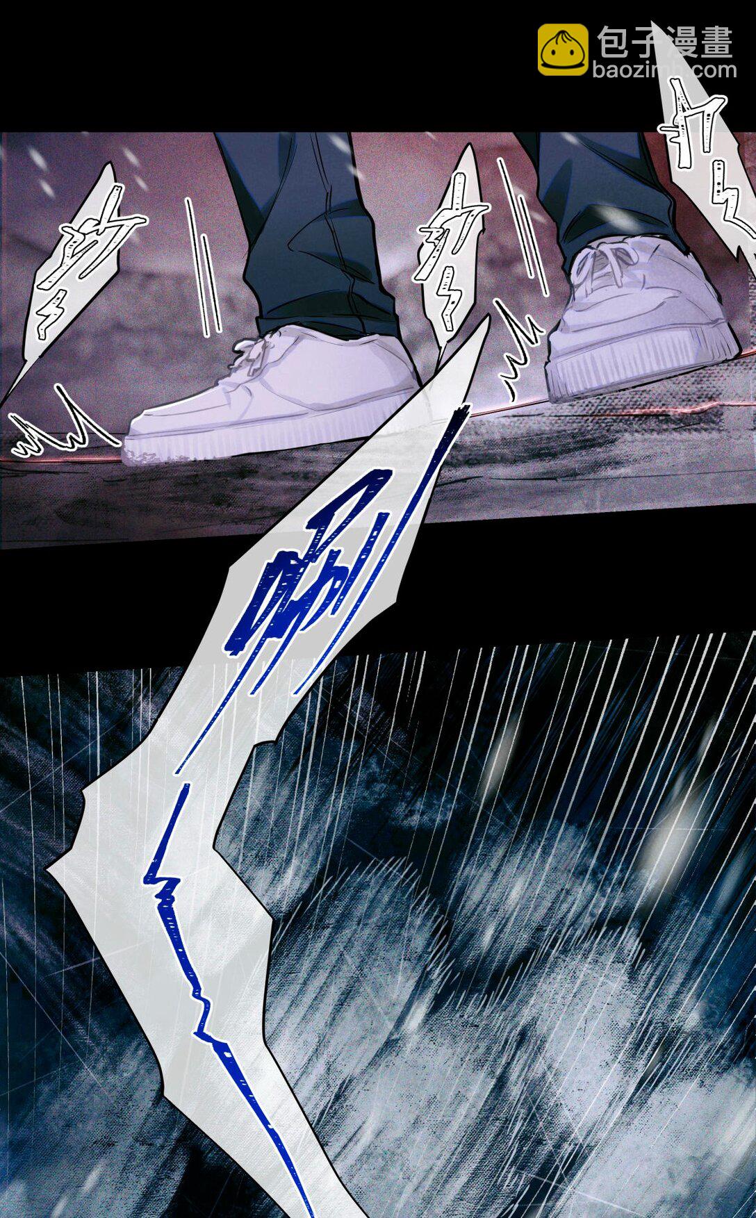 113 帮手-第114话