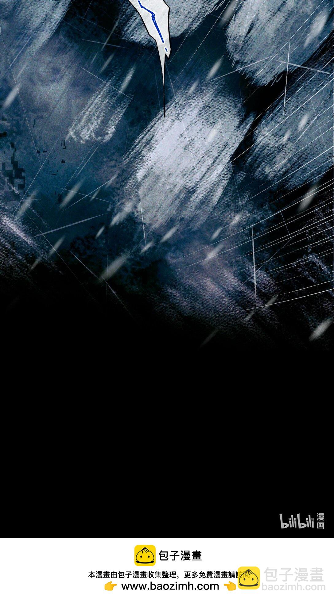 113 帮手-第114话