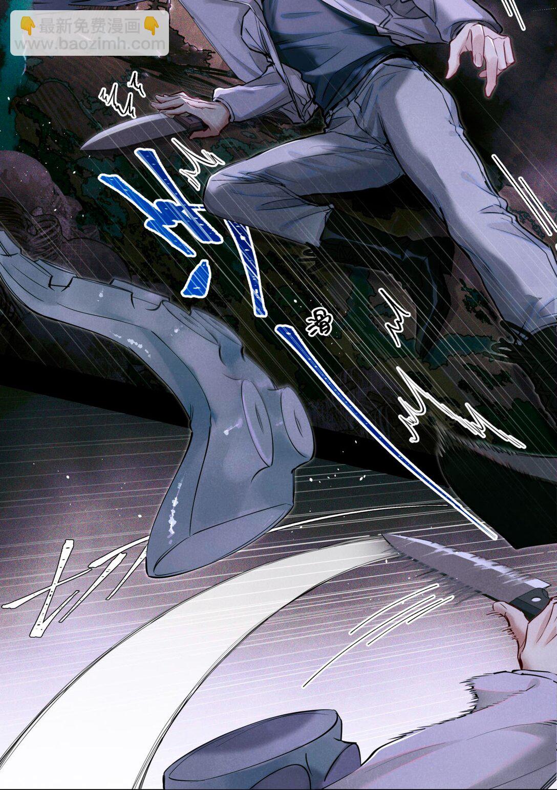 113 帮手-第114话