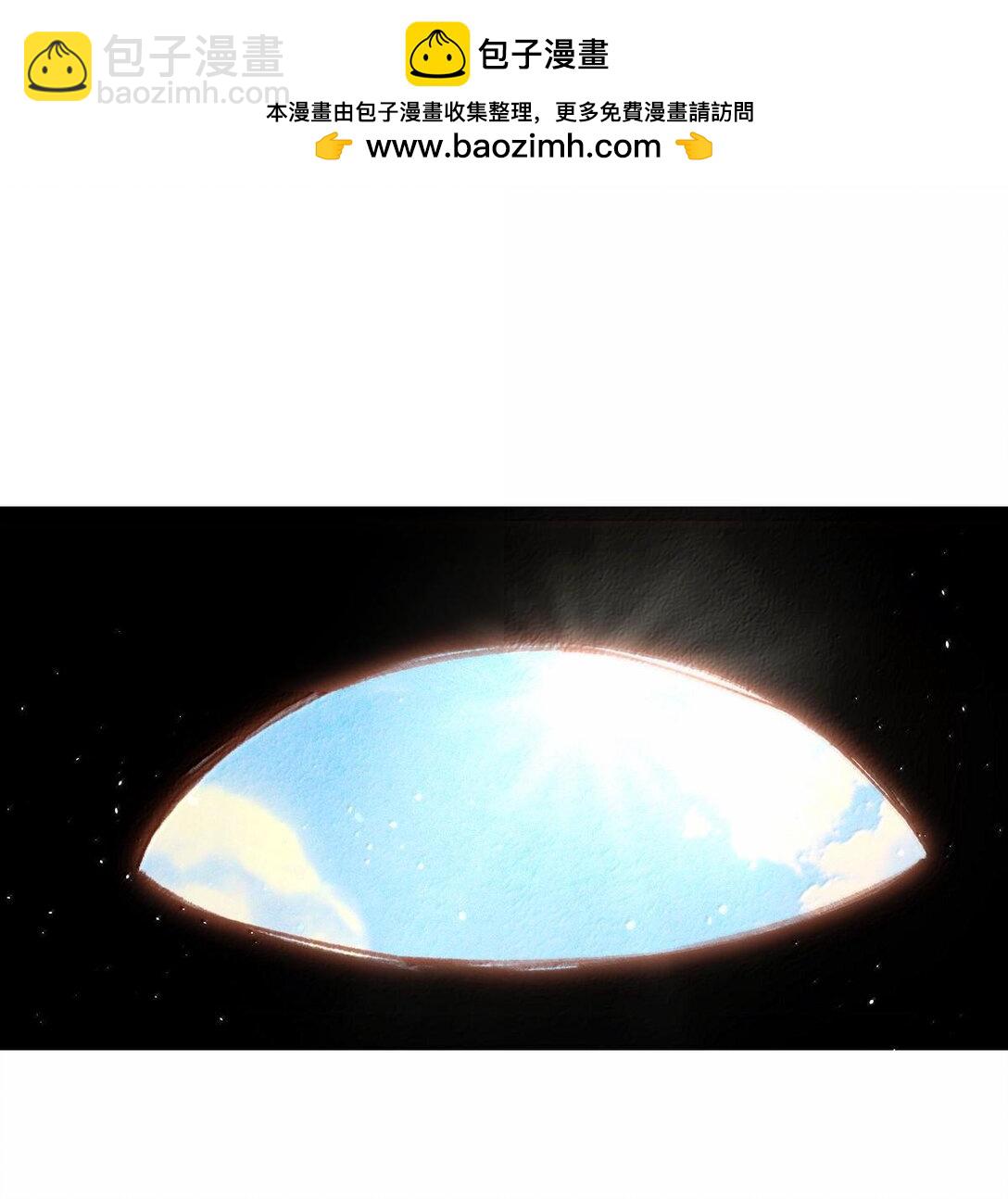 115 返航失败-第116话