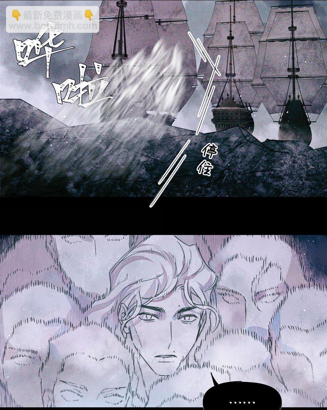 115 返航失败-第116话