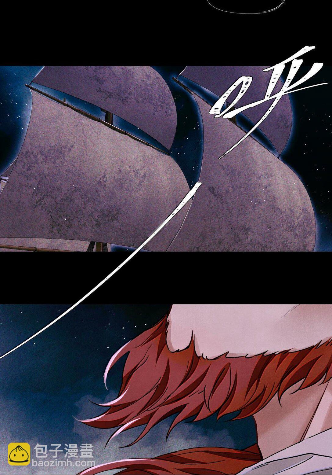 115 返航失败-第116话