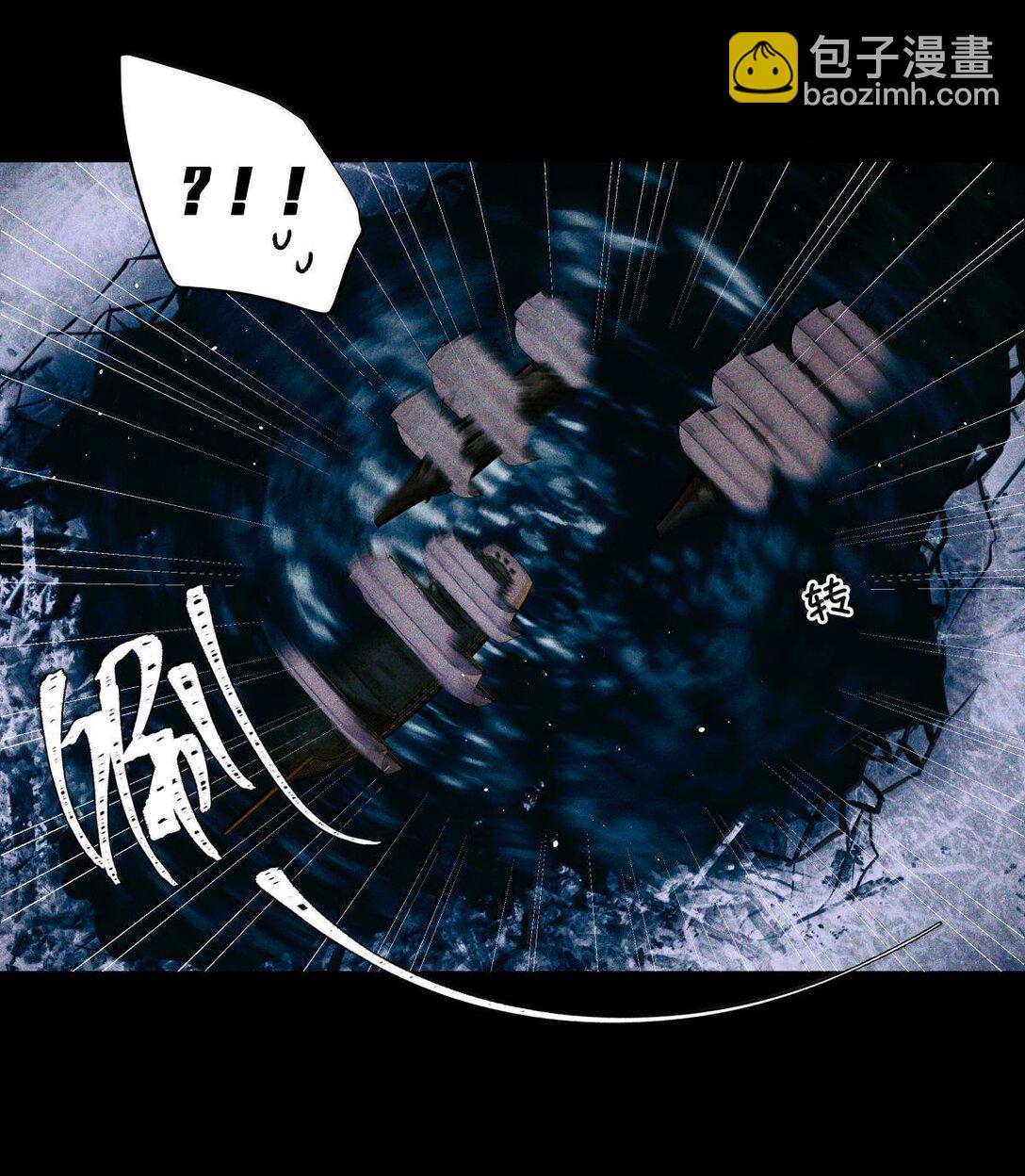 115 返航失败-第116话