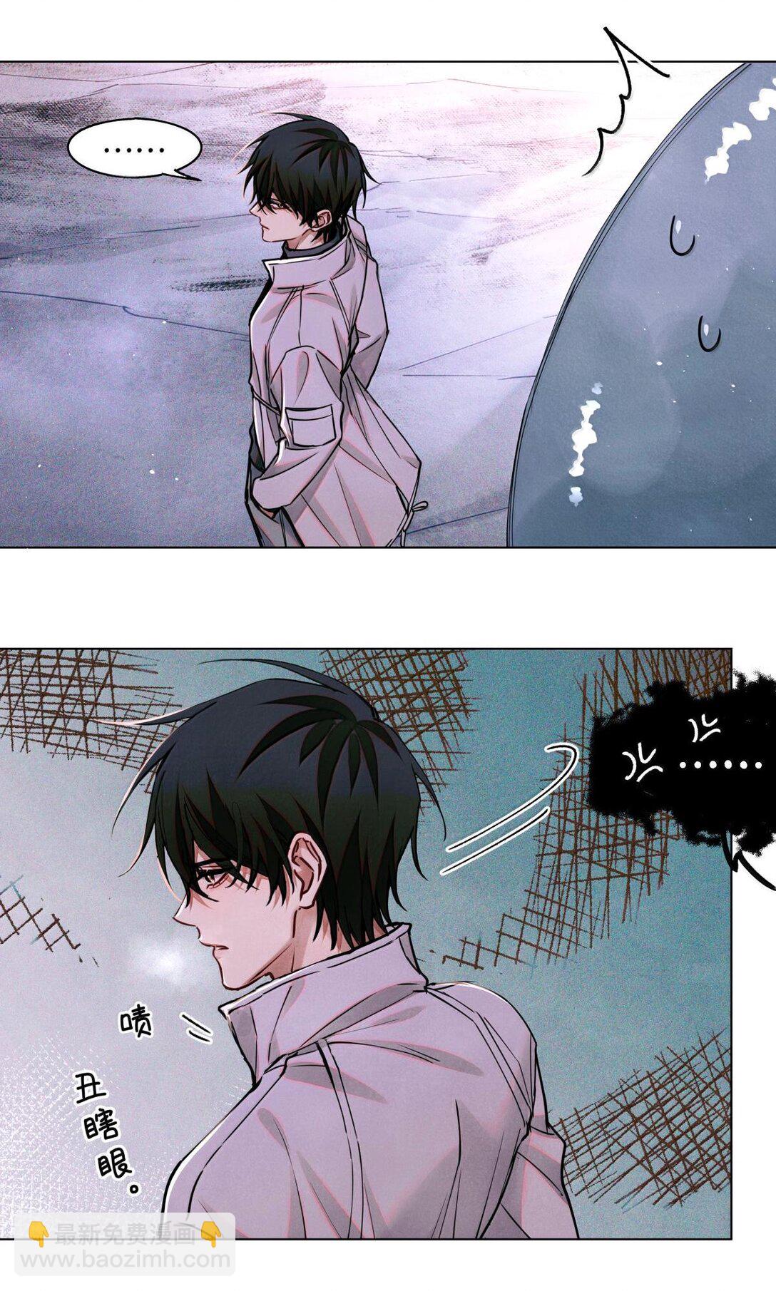 115 返航失败-第116话