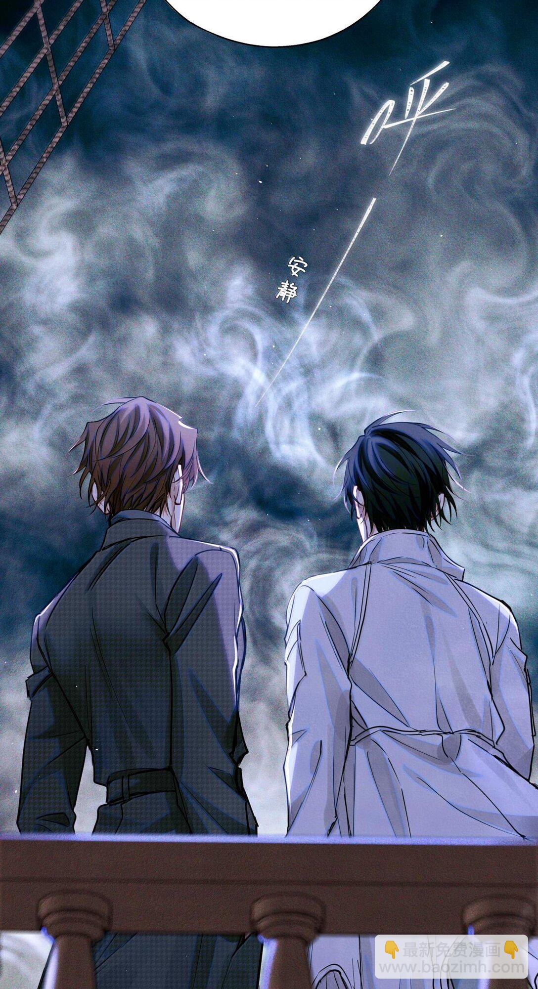 117 考生求助-第118话