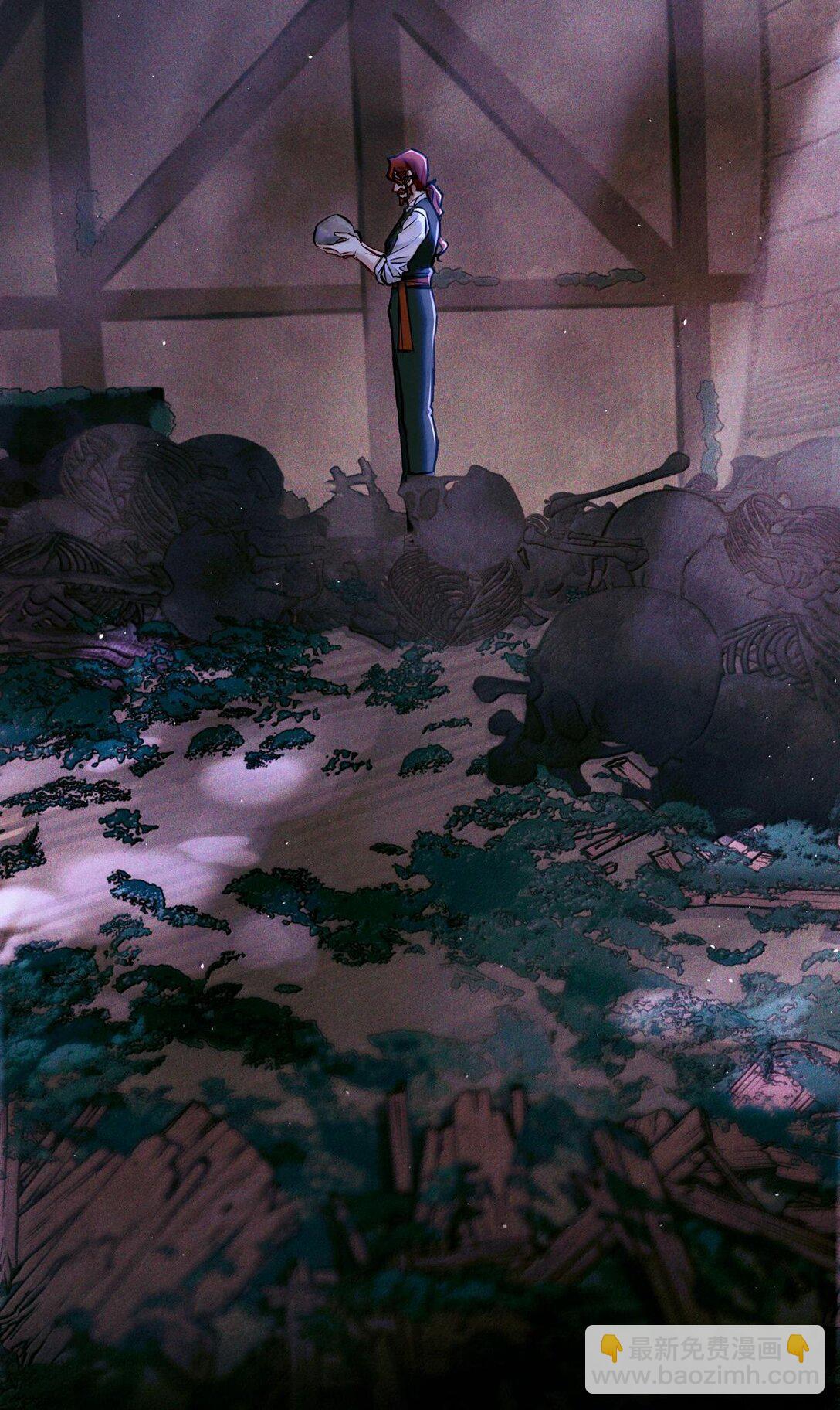 117 考生求助-第118话