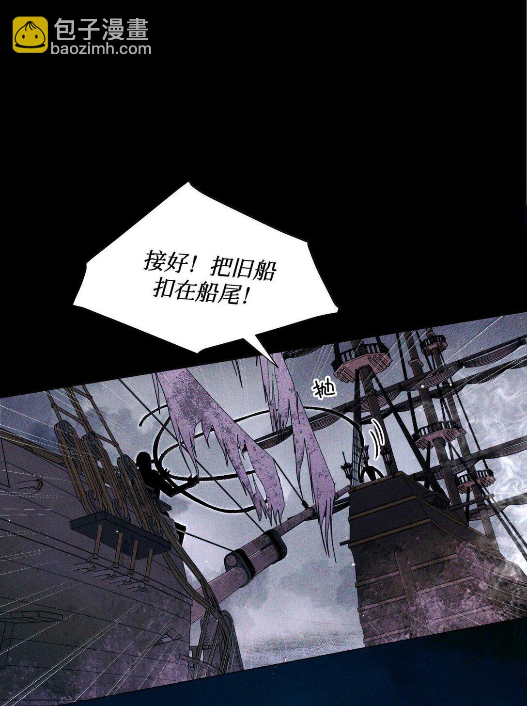 117 考生求助-第118话