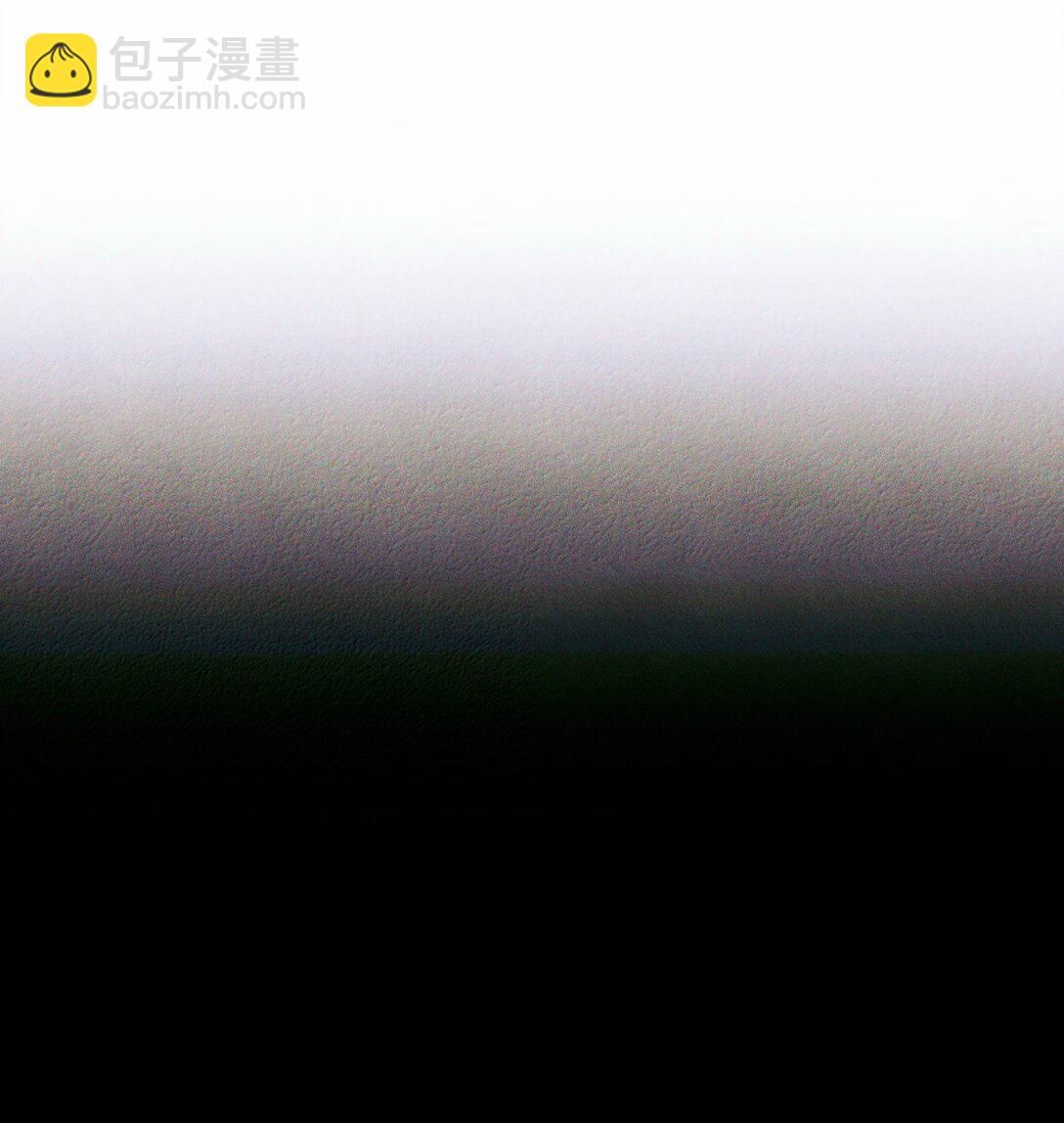 119 清算-第120话