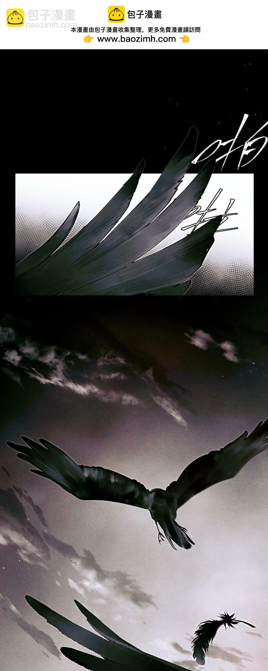 119 清算-第120话