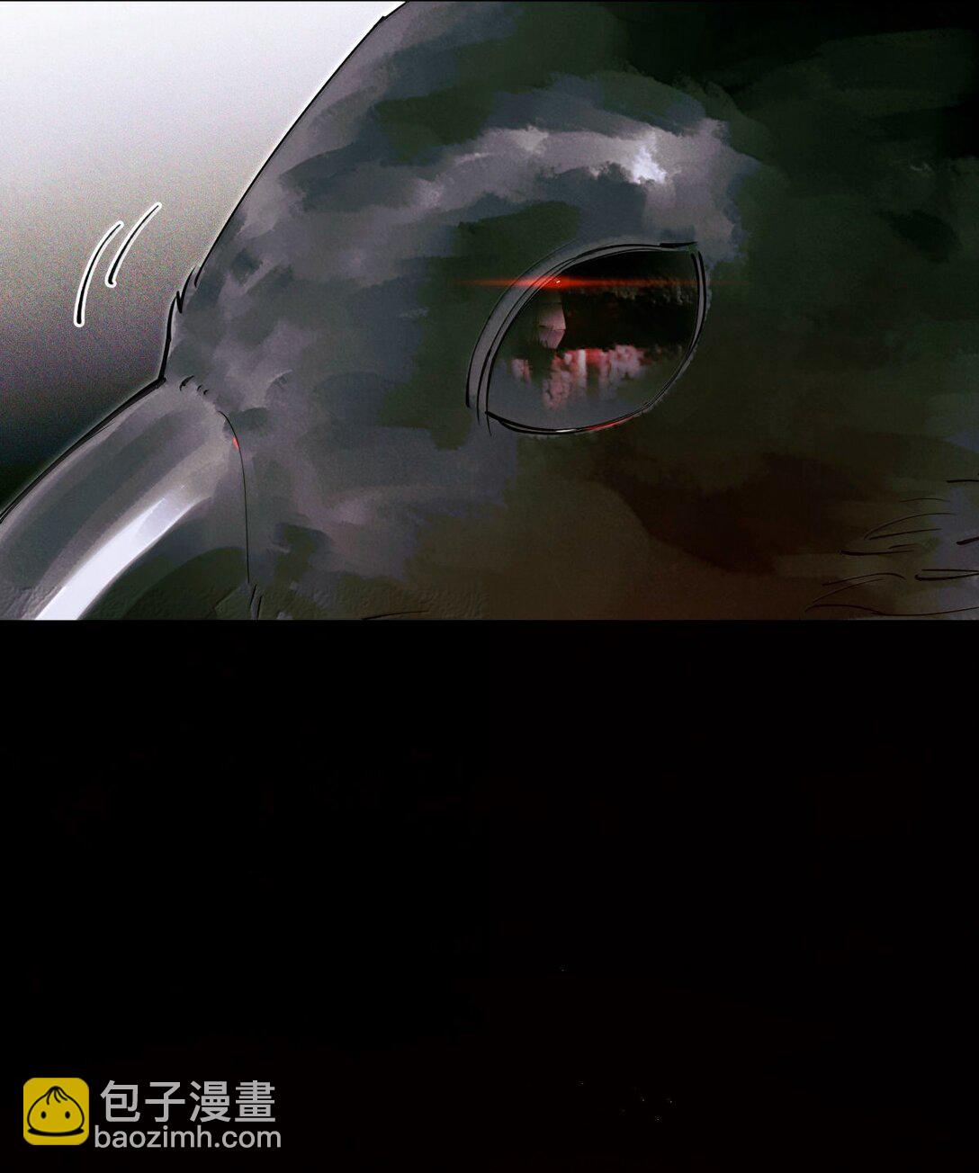 119 清算-第120话