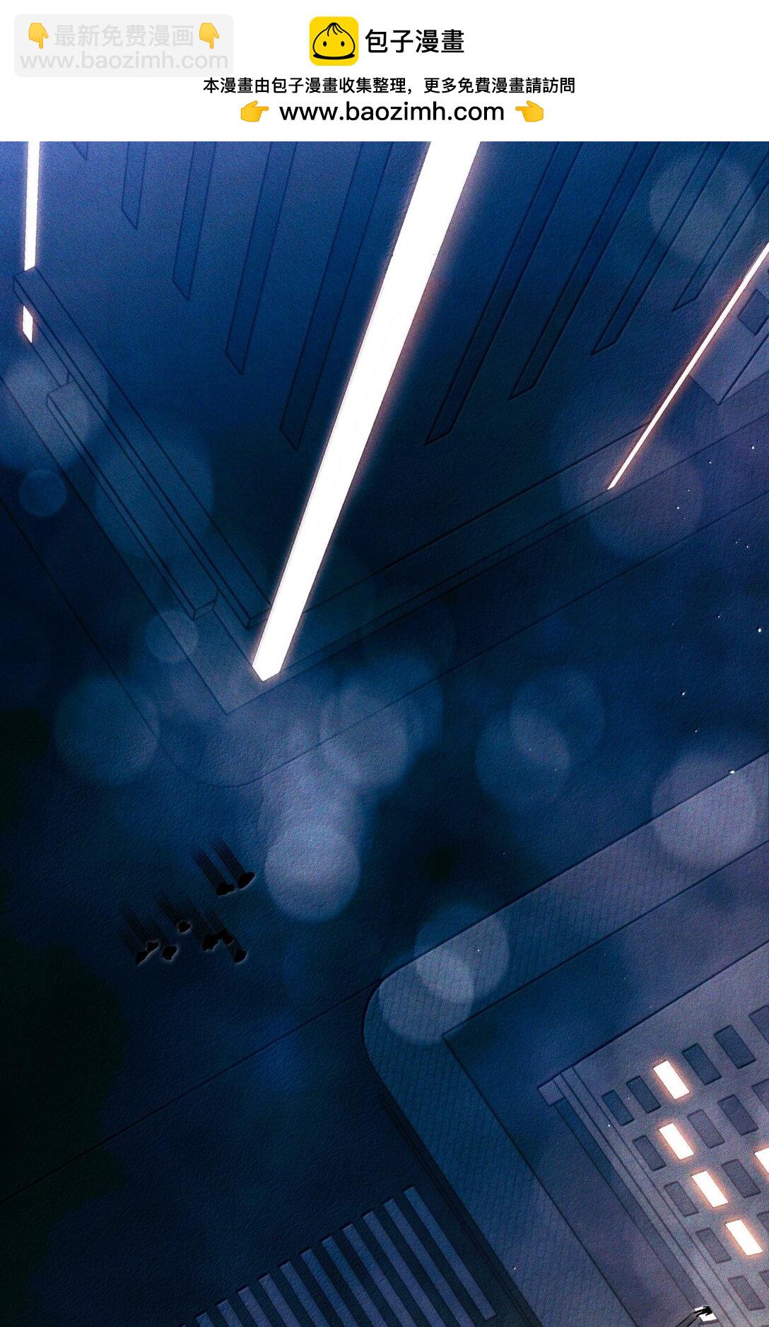 121 跟我回家？-第122话