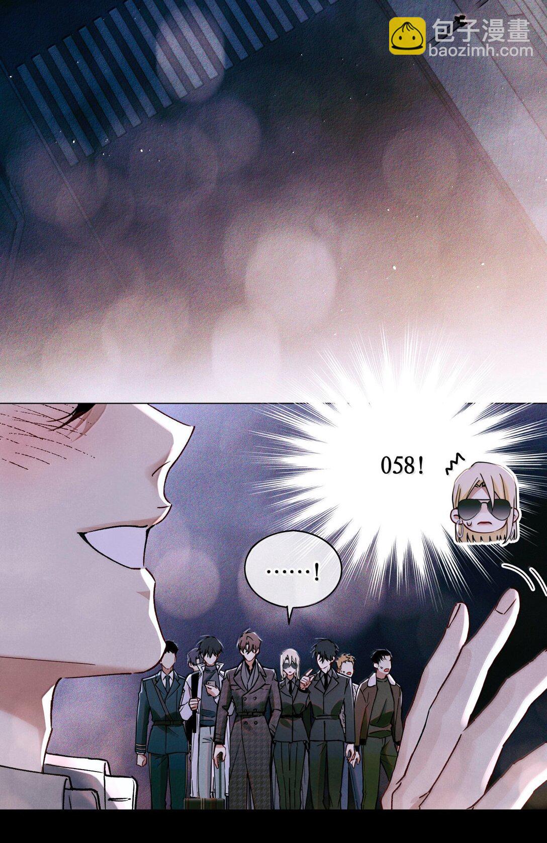 121 跟我回家？-第122话