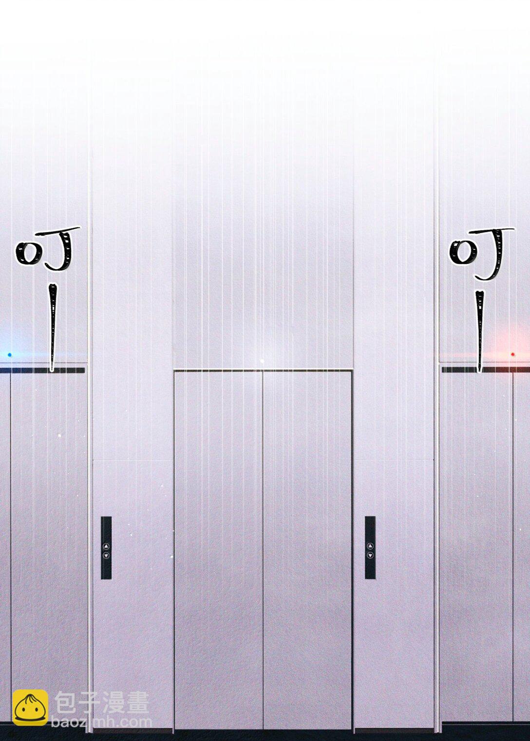 121 跟我回家？-第122话