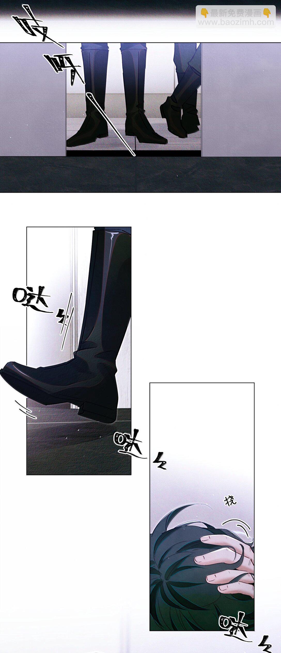 121 跟我回家？-第122话