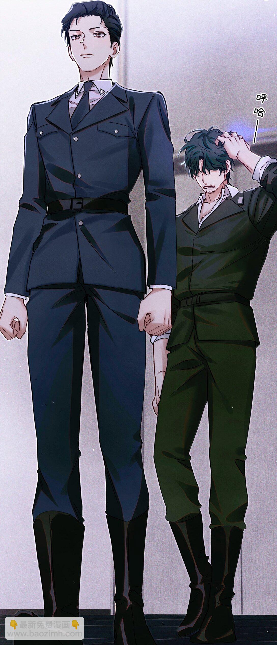 121 跟我回家？-第122话