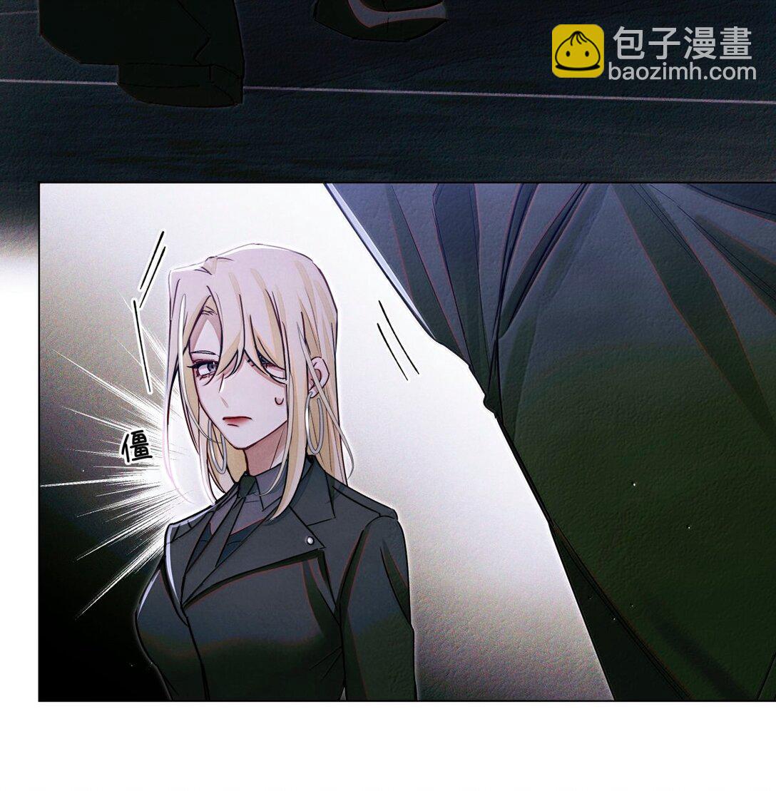 121 跟我回家？-第122话