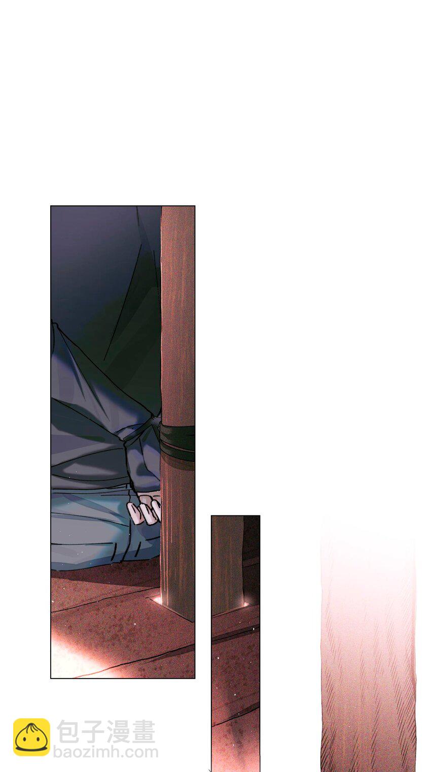 13 我没有那种爱好-第14话