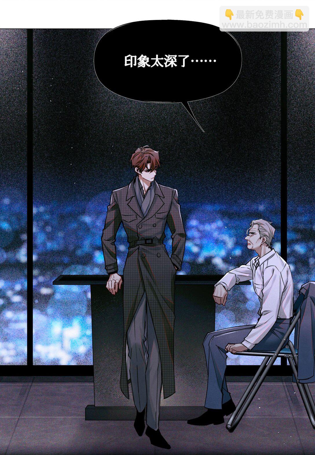 123 考生秦究-第126话