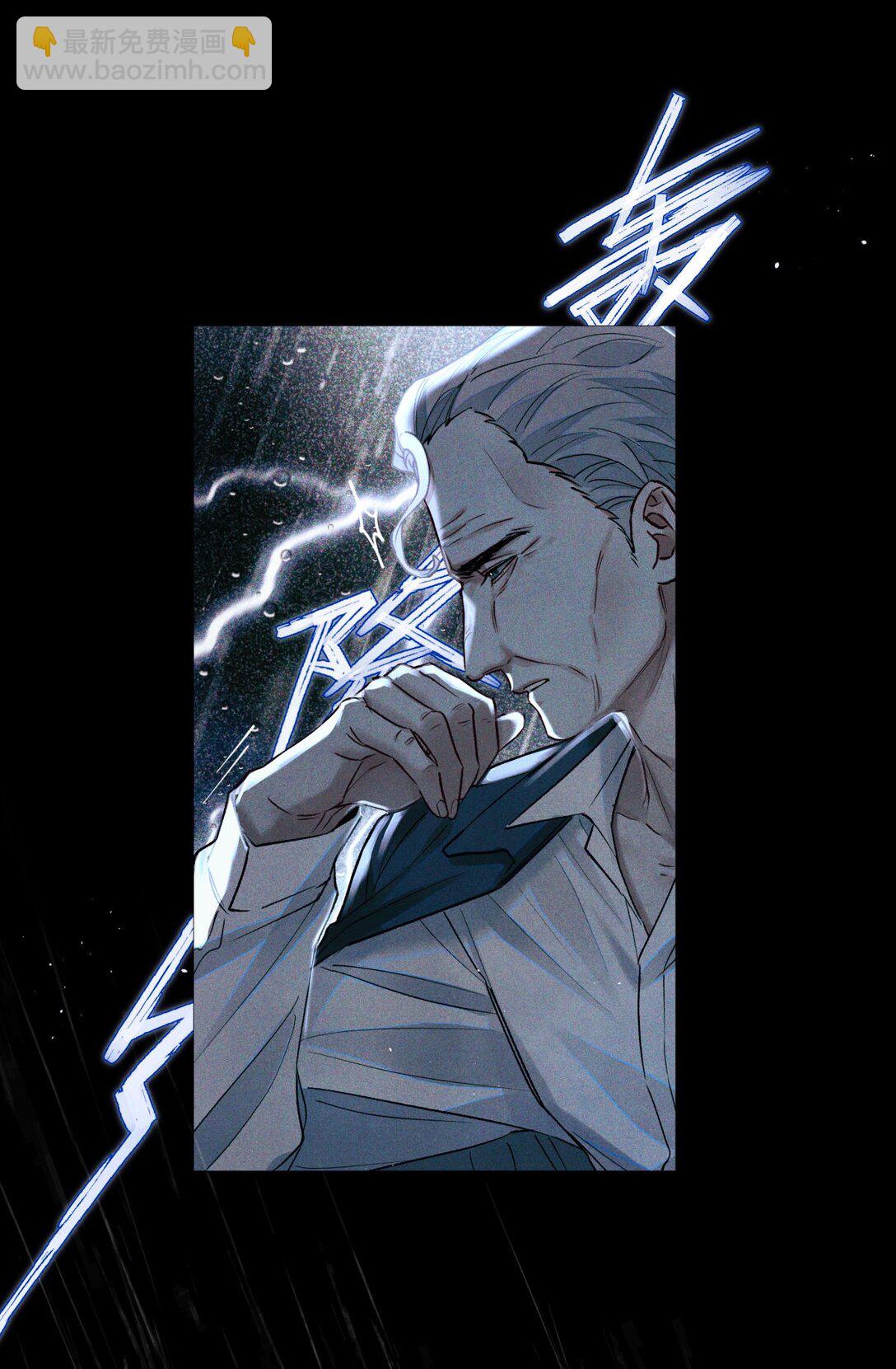 123 考生秦究-第126话