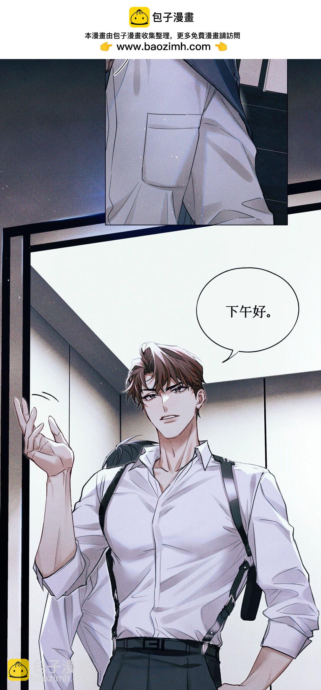 123 考生秦究-第126话