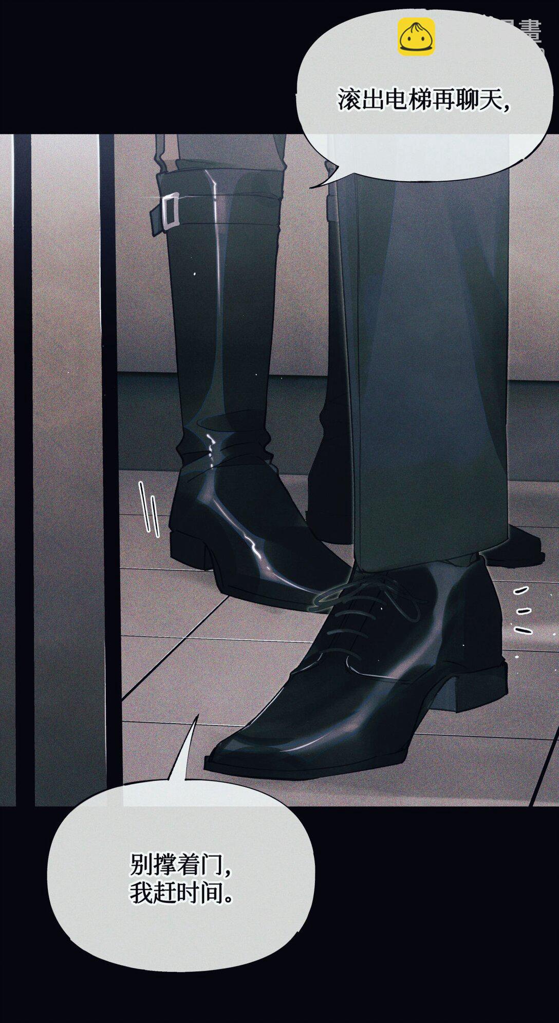 123 考生秦究-第126话