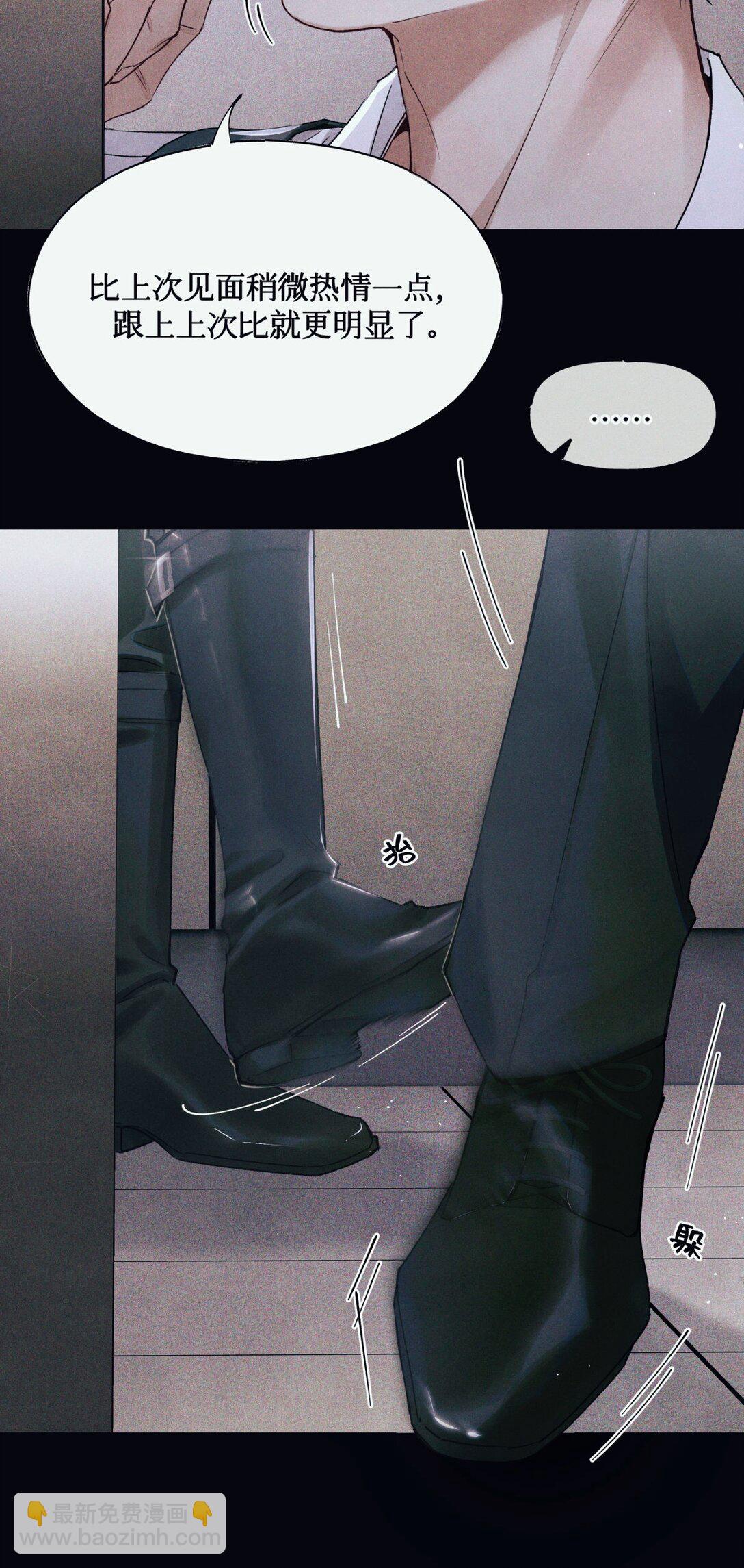 123 考生秦究-第126话