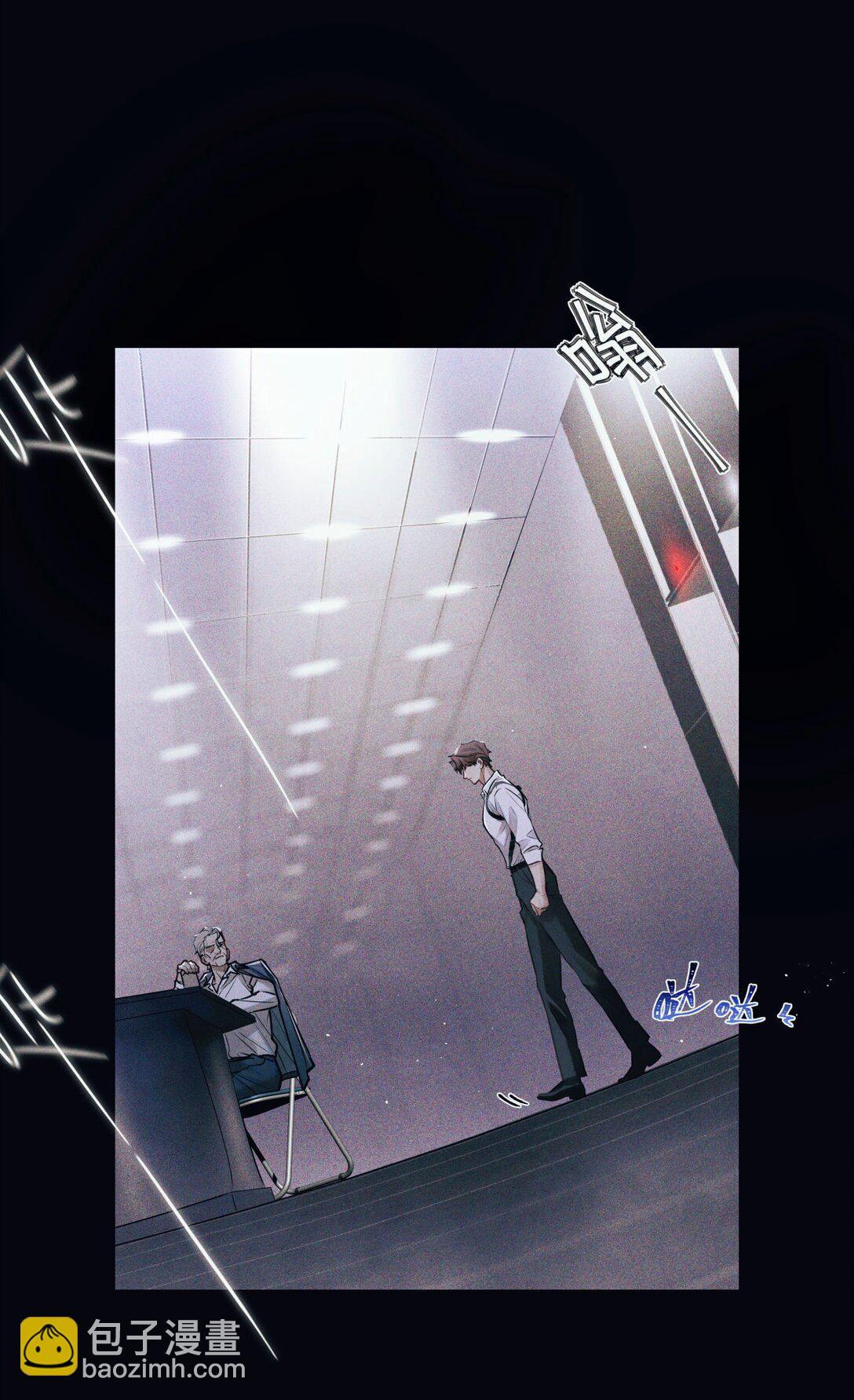 123 考生秦究-第126话