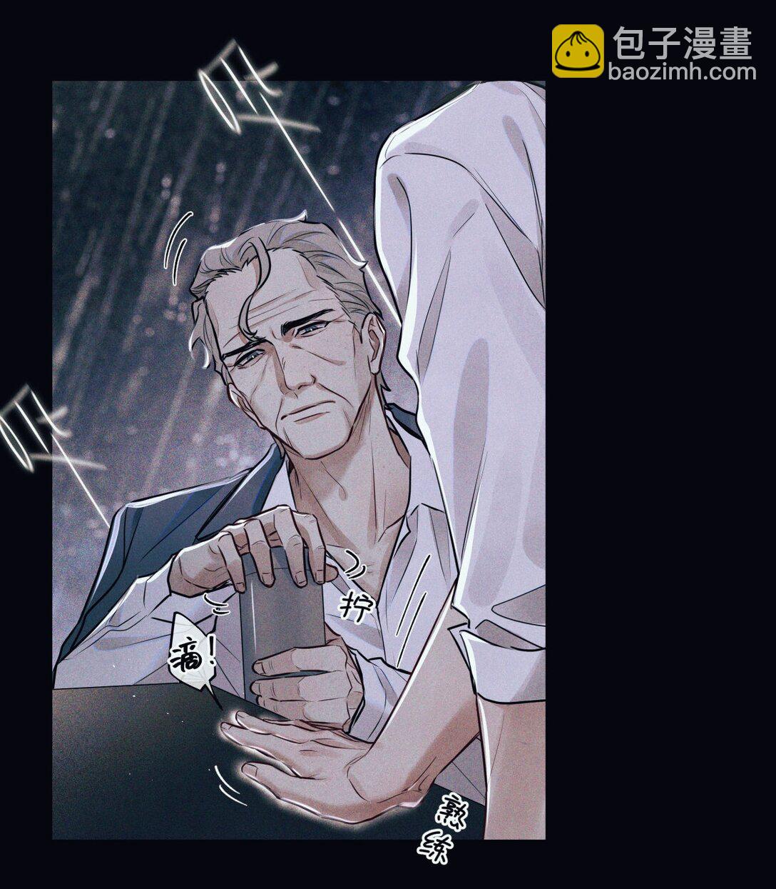 123 考生秦究-第126话