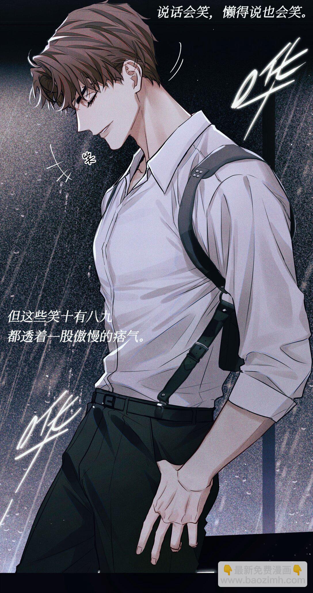 123 考生秦究-第126话