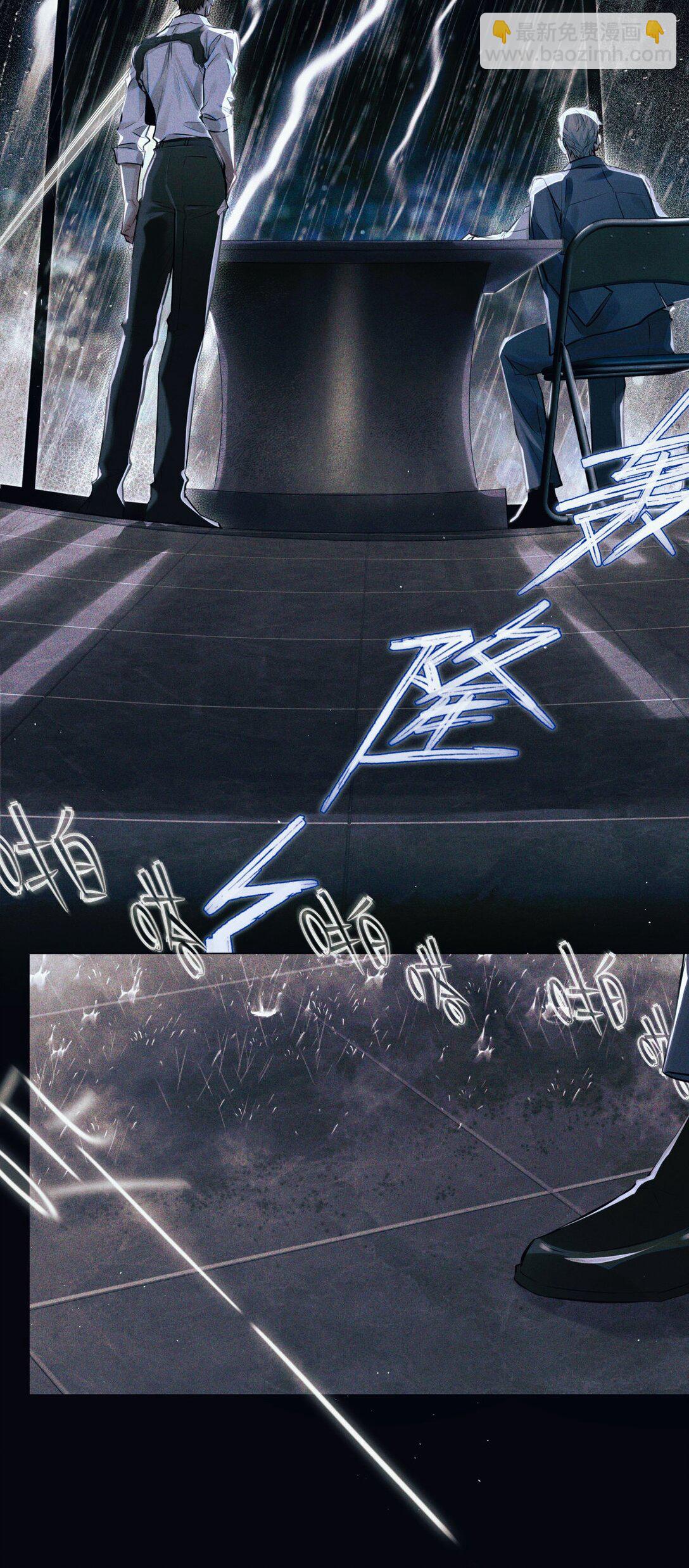 123 考生秦究-第126话